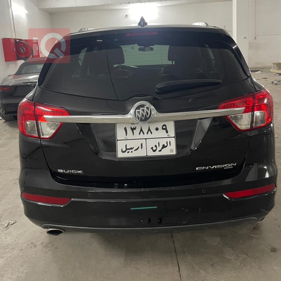 بیوک ئینڤیشن